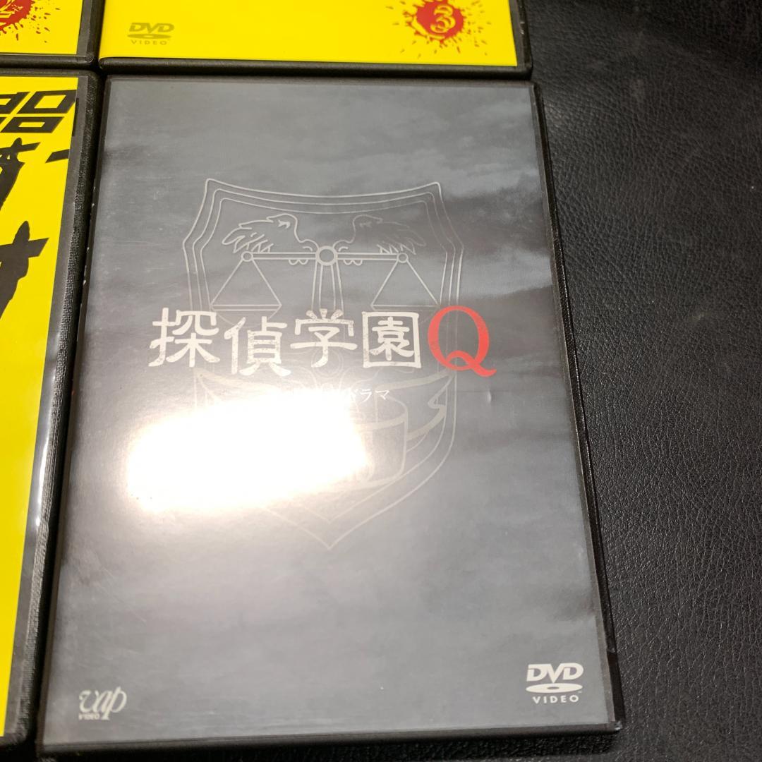 探偵学園Q DVDボックス