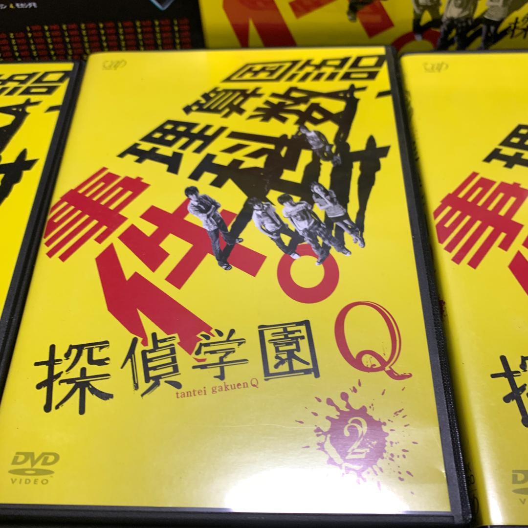 探偵学園Q DVDボックス