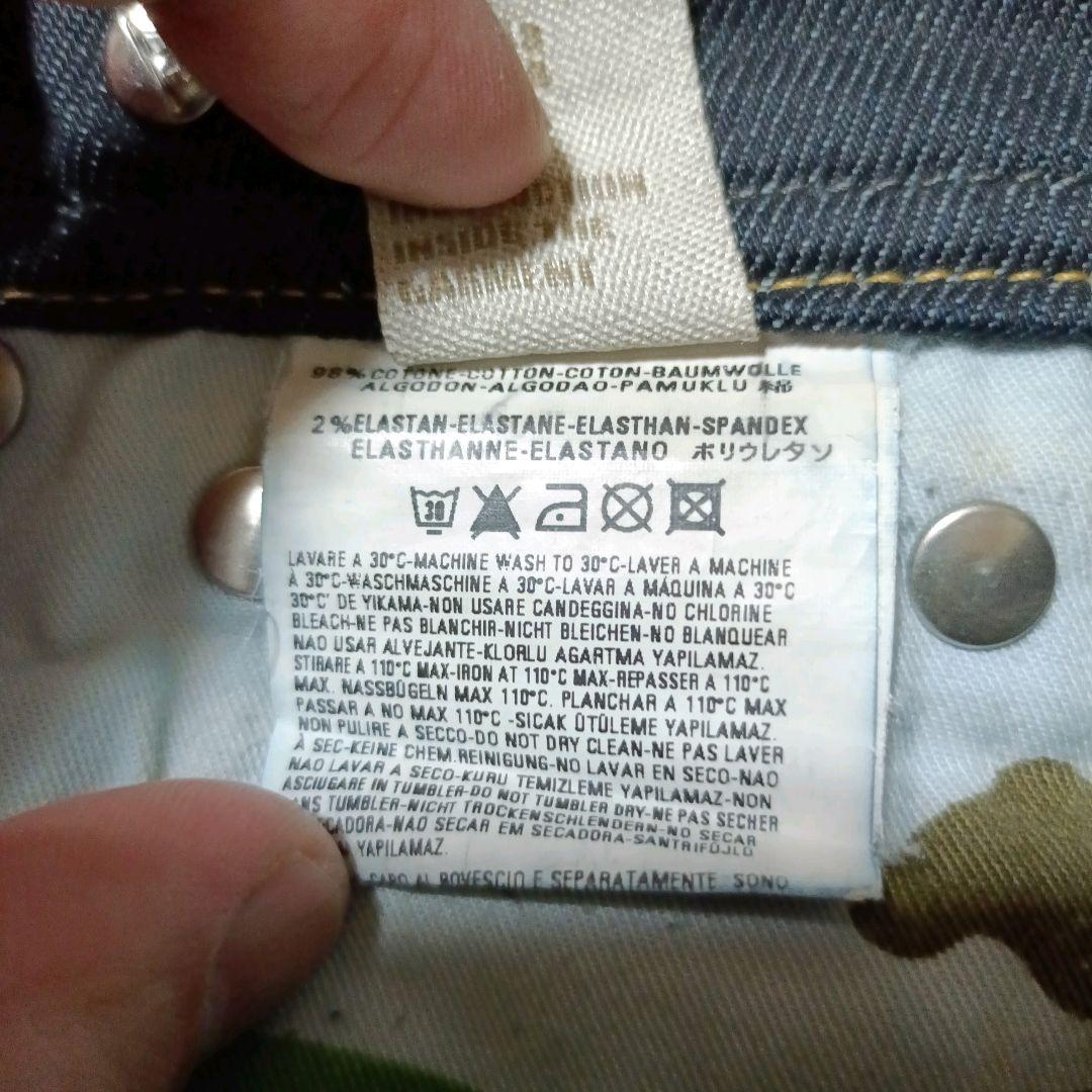 【美品✨️】DIESEL CHEROCK W26 美脚フレア 濃紺 ストレッチ