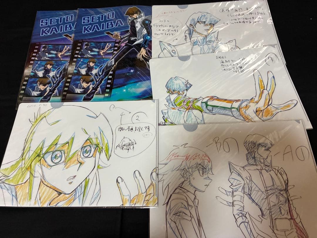 遊戯王 劇場版アニメ原画展 クリアファイル 海馬コーポレーションお土産セット