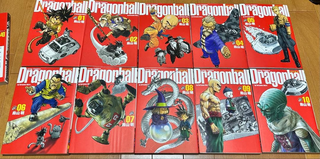 ドラゴンボール 完全版全巻 1〜34巻