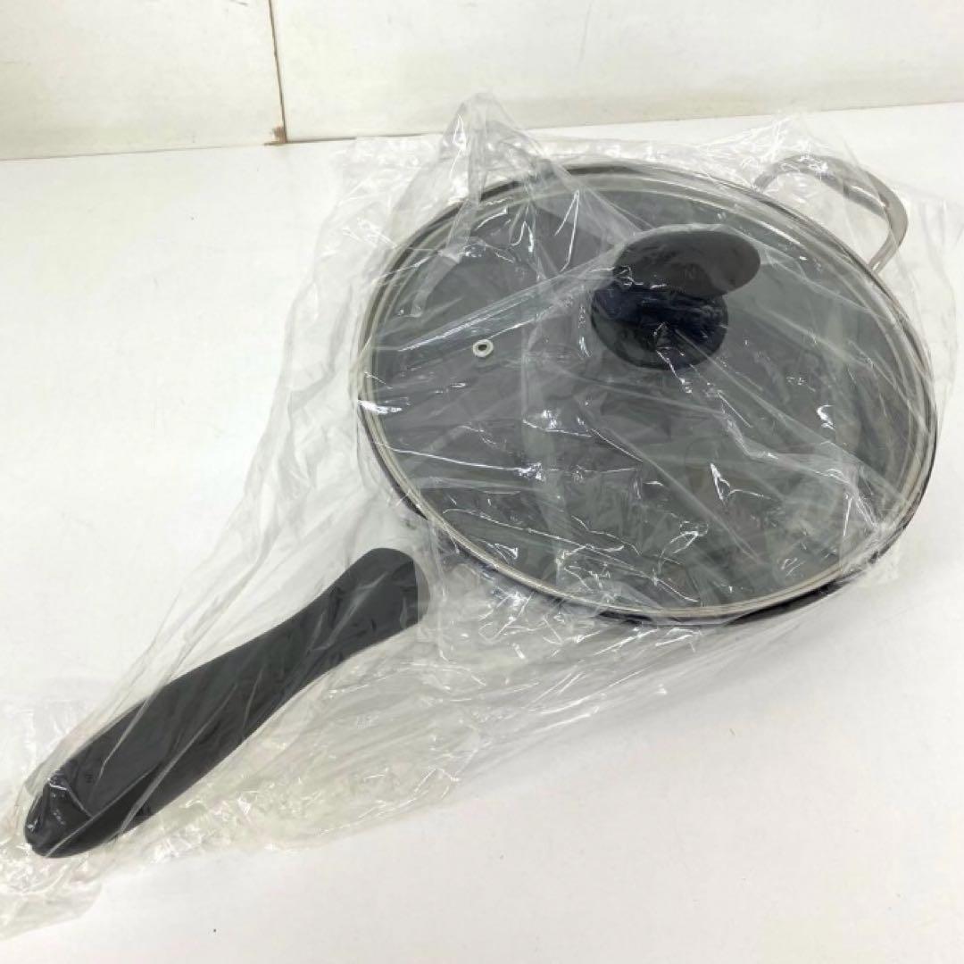 4331-G Tupperwareレインボークッカーフライパン26cm フタ付き