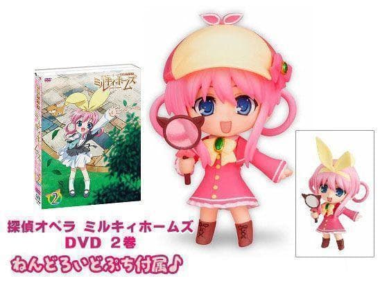 ミルキィホームズ　DVD 初回 限定　ねんどろいど　1　2　巻　セット　入手困難