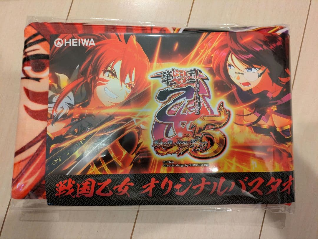 HEIWA 戦国乙女5 オリジナルバスタオル 3枚セット