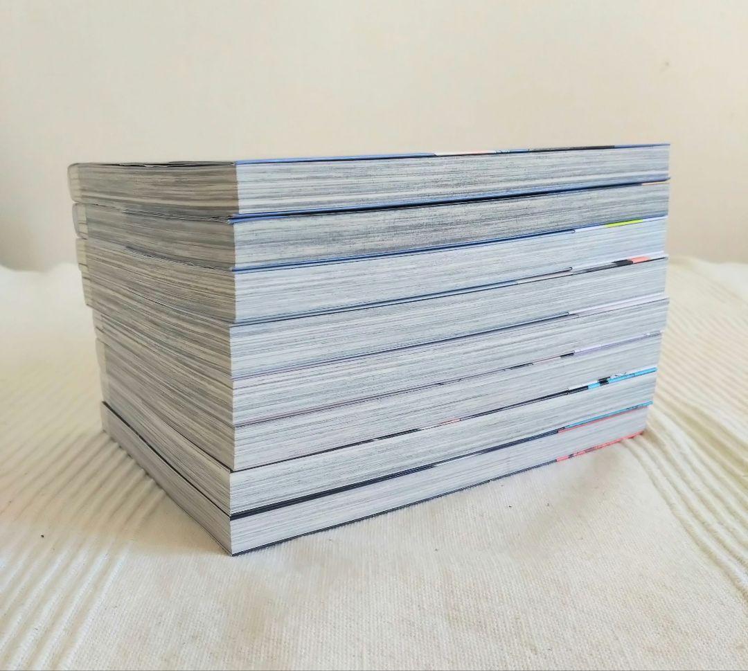 スモークブルーの雨のち晴れ 波真田かもめ 既刊全巻 1〜8巻