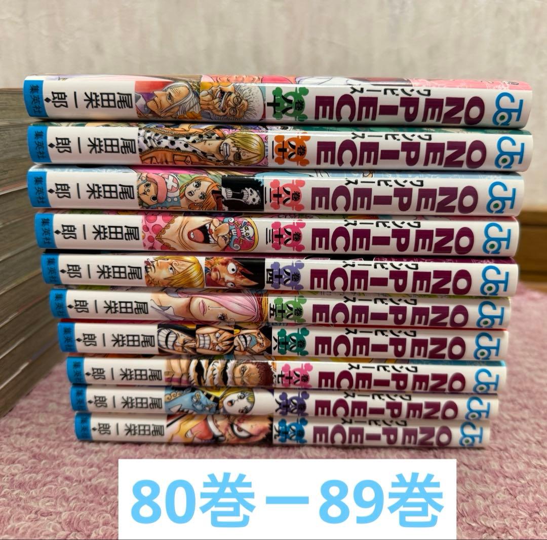 ONEPIECE ワンピース コミック 漫画 まとめ売り