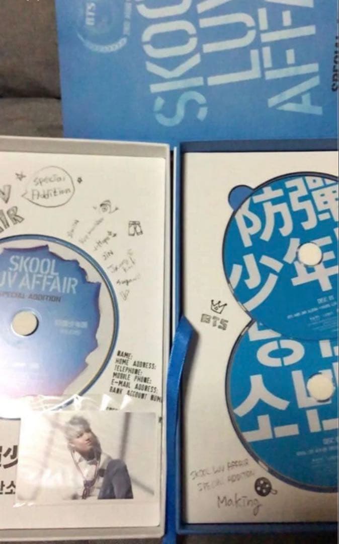 12点　BTS公式アルバム　ランダム全て　RM