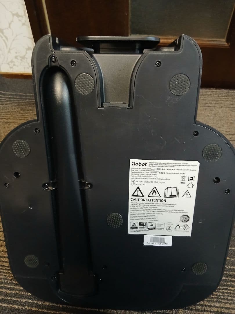 アイロボットルンバ3/irobot Roomba i3