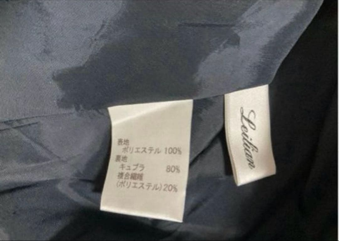 レリアン 近年モデル 花柄 フレアワンピース13＋XL 日本製