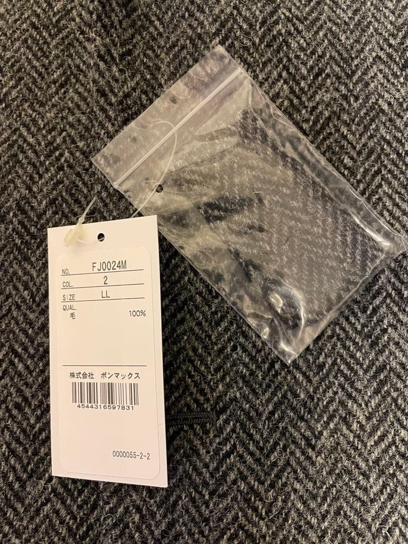 【超稀少‼️最後の1品‼️】HarrisTweed ハリスツイード　ジャケット　XL