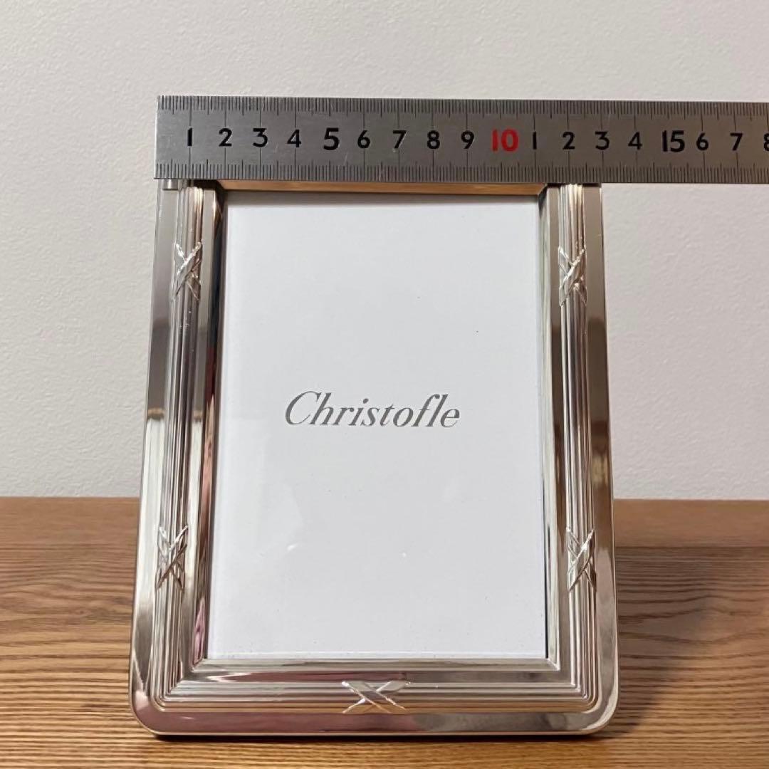 クリストフル Christofle フォトフレーム Rubans リュバン