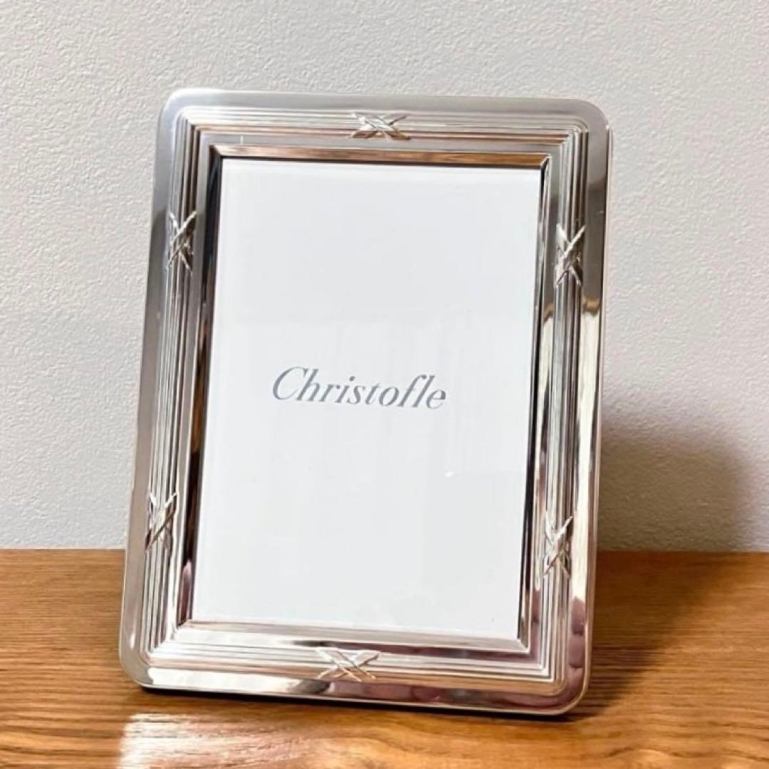 クリストフル Christofle フォトフレーム Rubans リュバン
