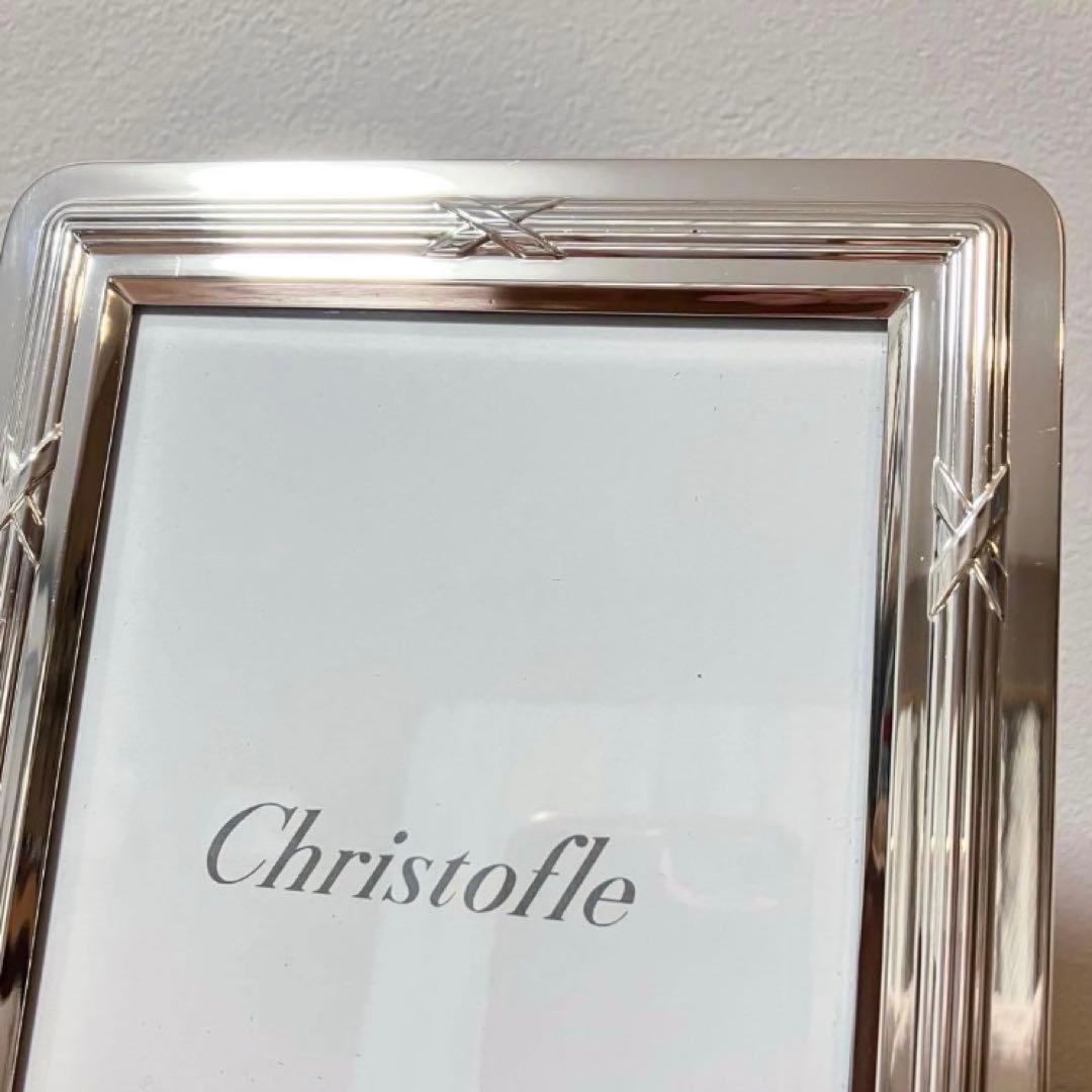 クリストフル Christofle フォトフレーム Rubans リュバン