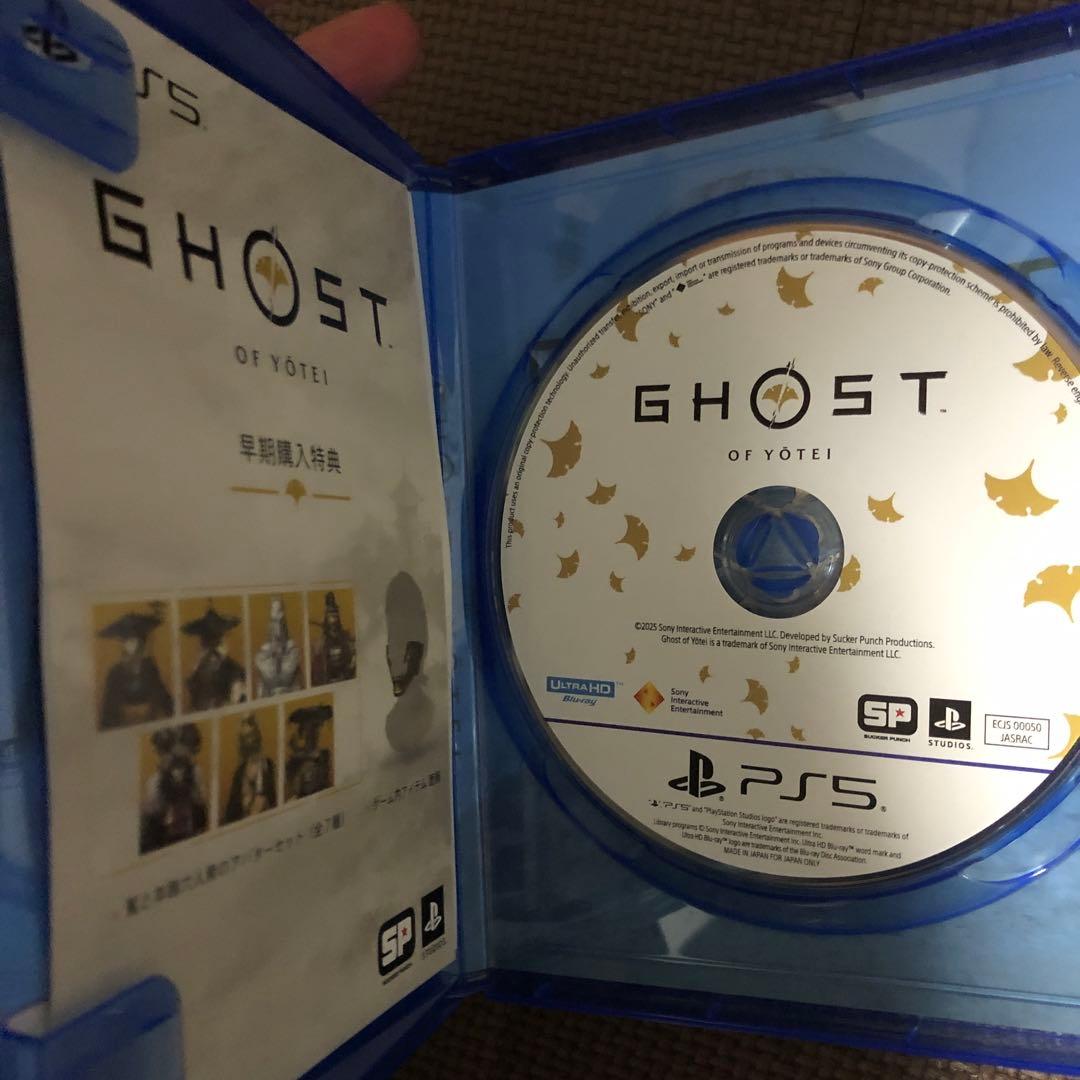 GHOST OF YOTEI ゴーストオブヨウテイ ps5