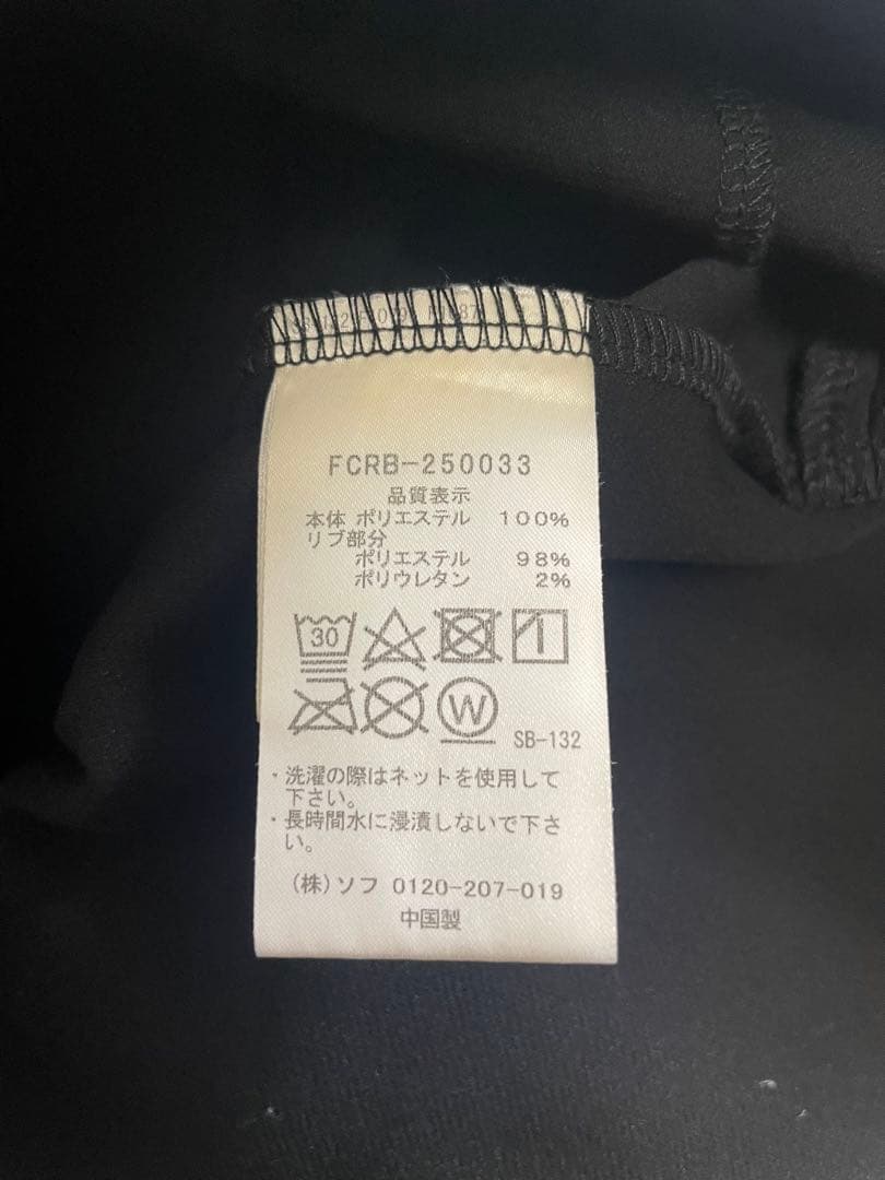 パンツ F.C.Real Bristol PDK PANTS