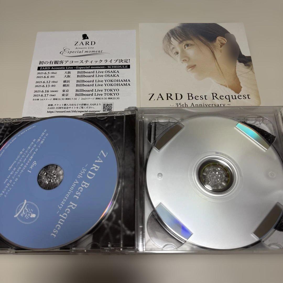 邦楽 ZARD Best Request ~35th Anniversary~ CD