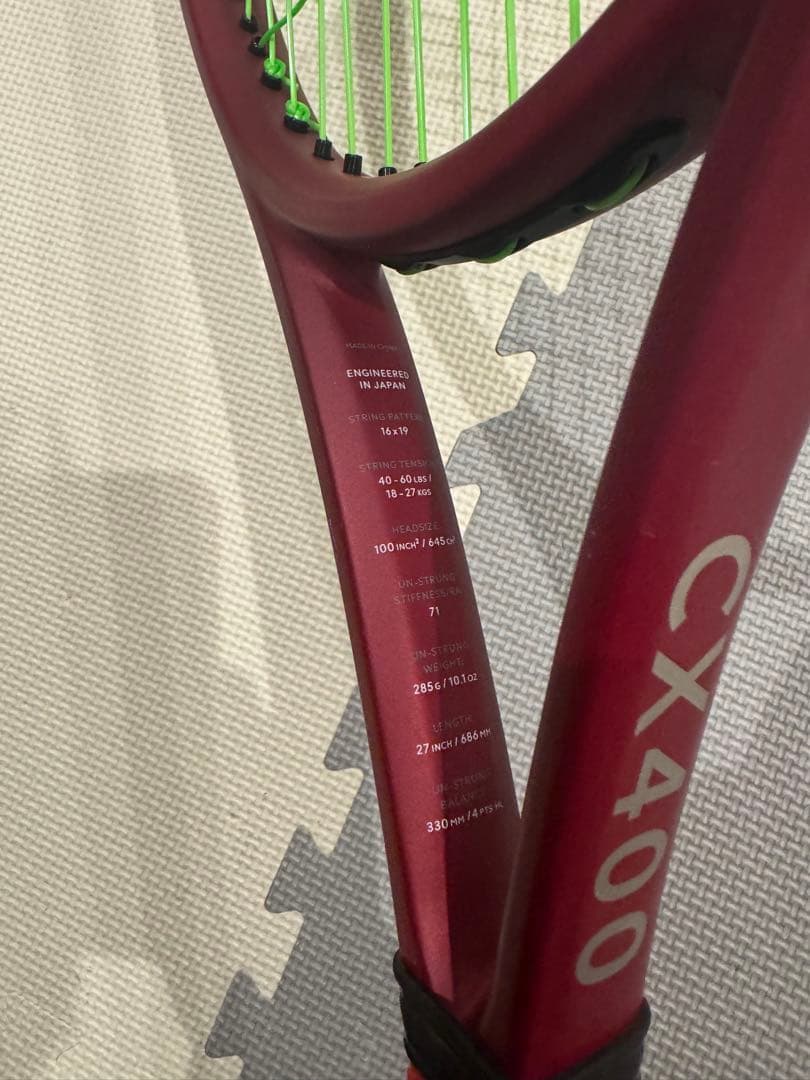 哲　DUNLOP CX 400 テニスラケットG3 ソフトラケットケース付