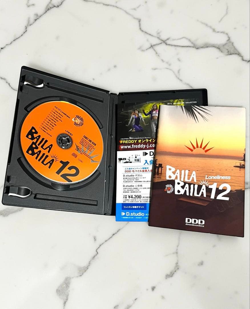 Baila Baila DVDセット 12-14 バイラバイラ