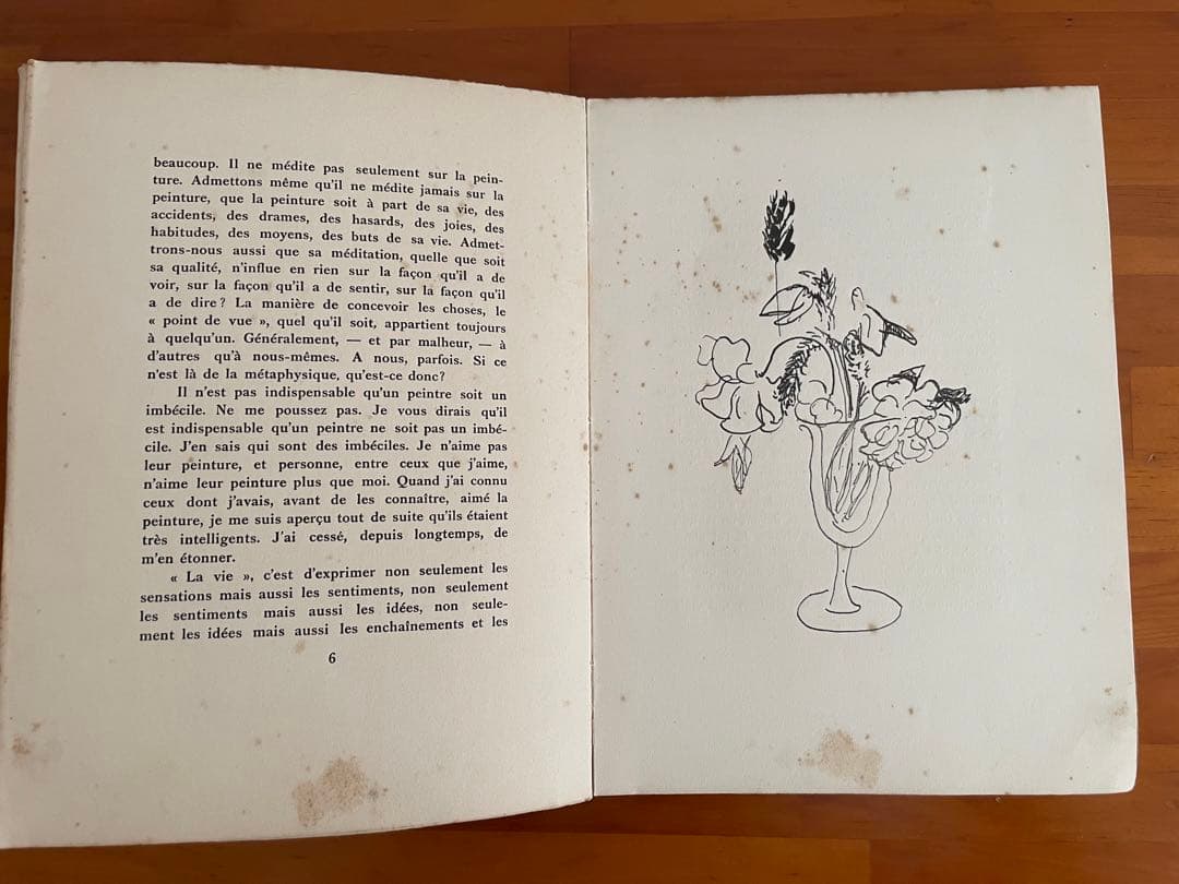 【古書】アンリ・マティス、マチス、HENRI MATISSE、1920
