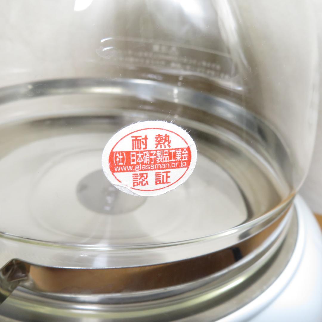 動作良好　HARIO マイコン煎じ器3　HML3-1000