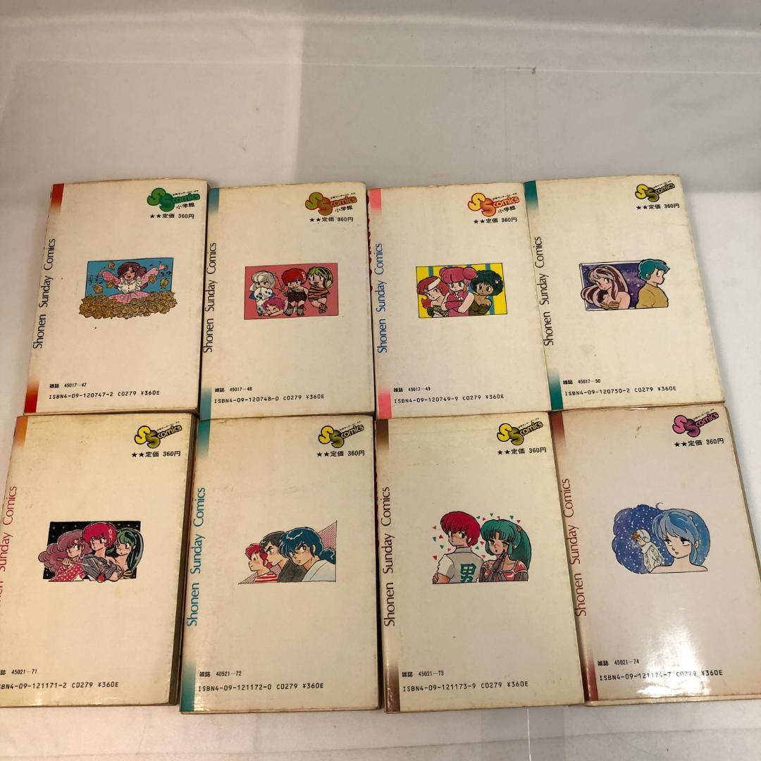 うる星やつら 全巻セット　34巻 コミック 高橋留美子 中古品 初版本多数