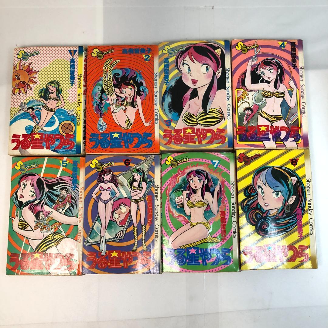 うる星やつら 全巻セット　34巻 コミック 高橋留美子 中古品 初版本多数