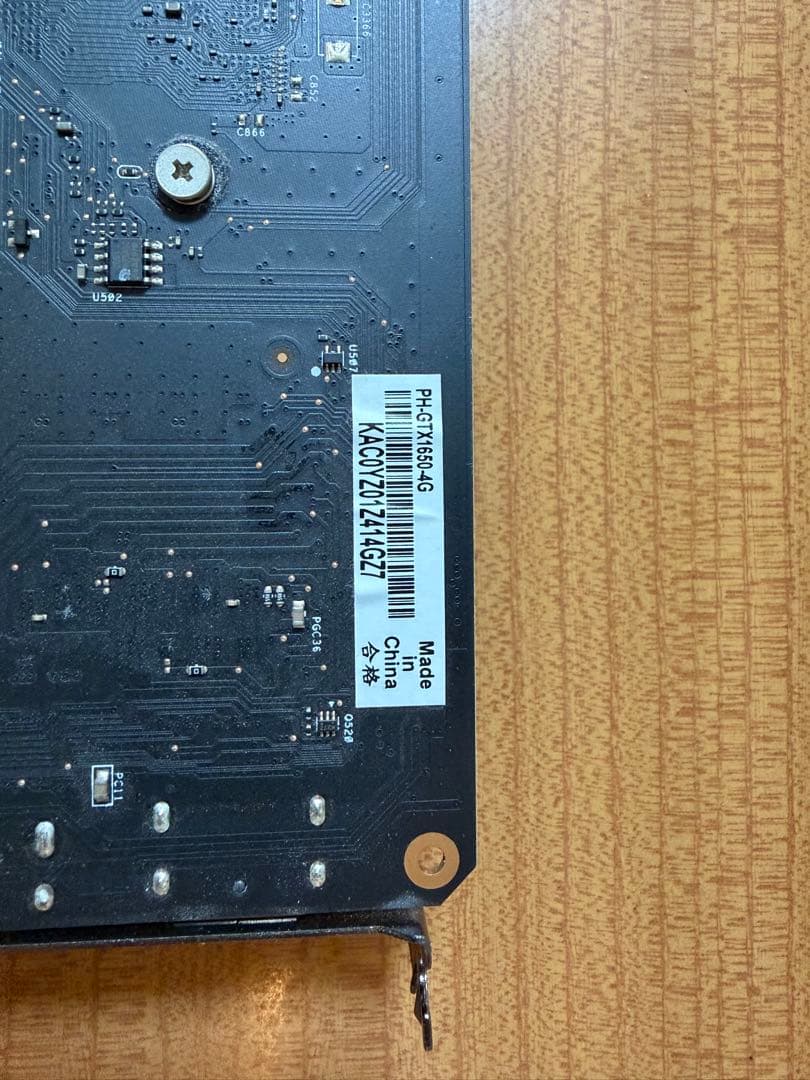 グラフィックボード・グラボ・ビデオカード ASUS NVIDIA GeForce GTX 1650 4GB
