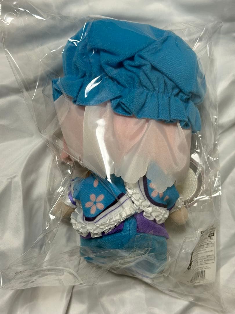 東方ぬいぐるみシリーズ87 西行寺幽々子 ふもふもゆゆこ。ろすとわーどばーじょん