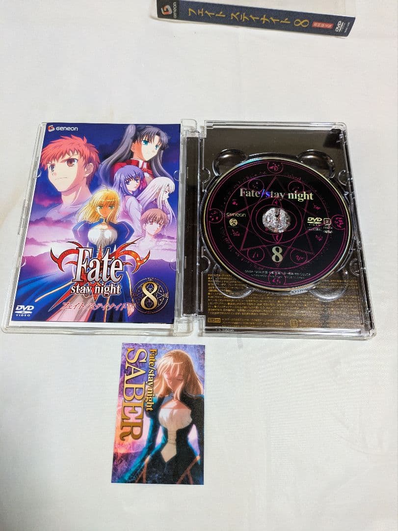 Fate/stay night DVD 全8巻まとめ、と、おまけカード７枚付き