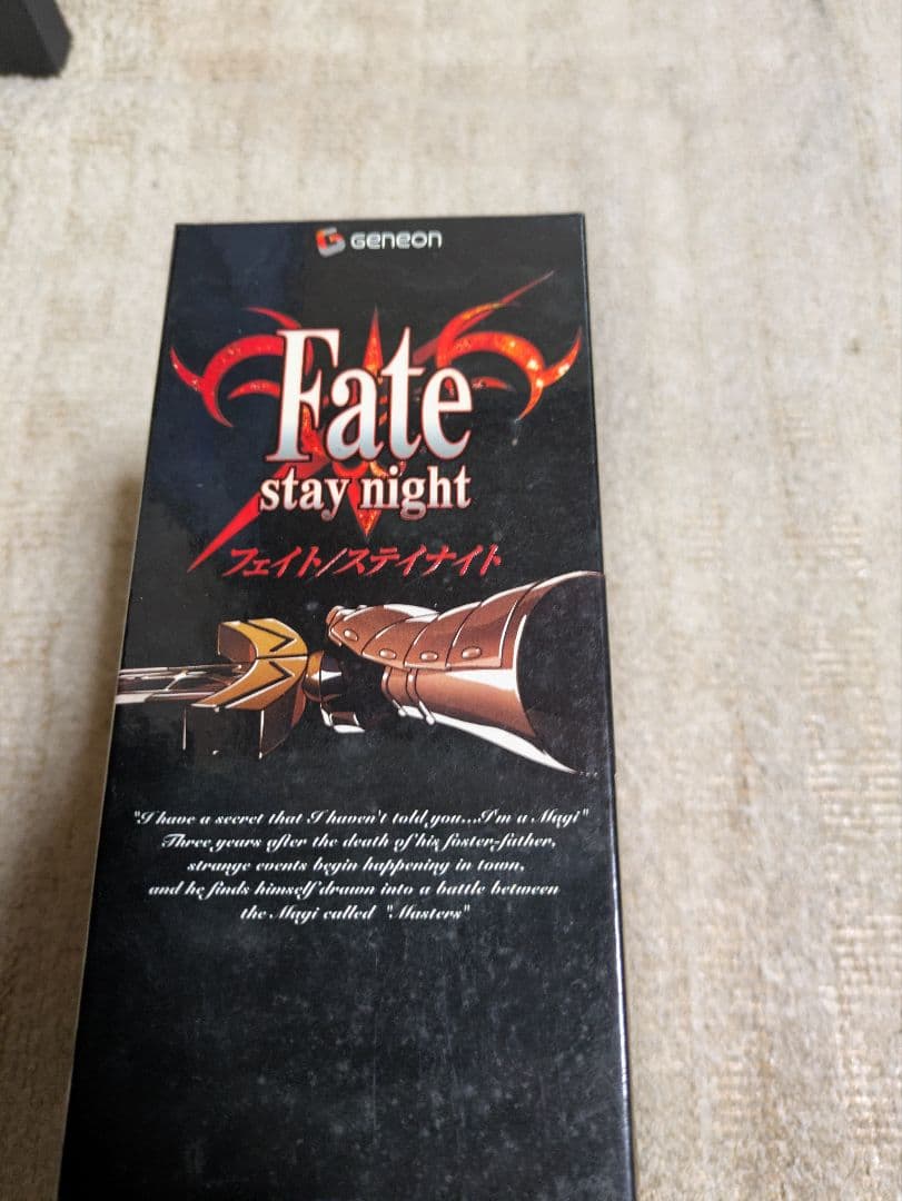 Fate/stay night DVD 全8巻まとめ、と、おまけカード７枚付き