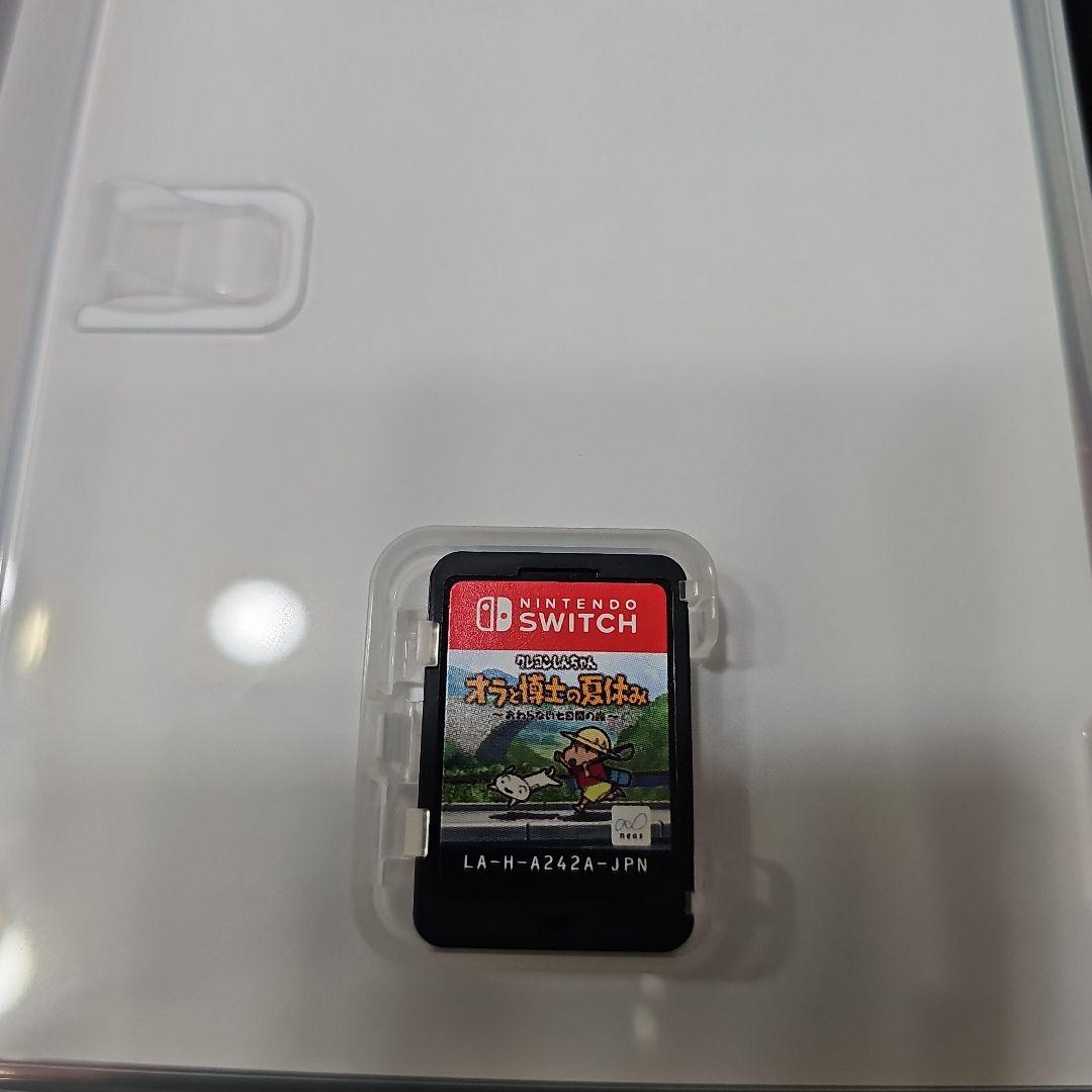 Nintendo Switch クレヨンしんちゃん セット