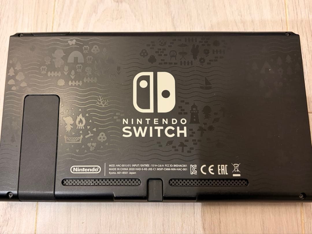 NintendoSwitchあつ森 ソフト・セーフティガイド無し