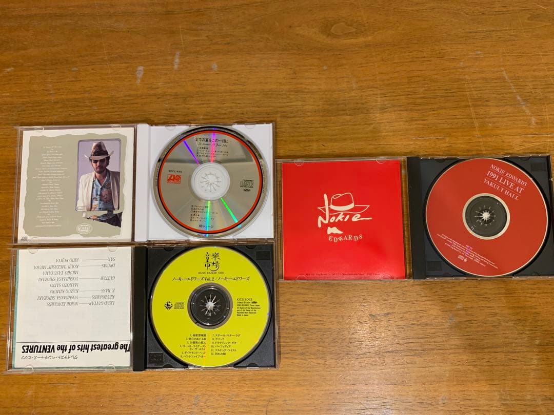 N0706-24★CD Nokie Edwards コレクション 12点セット