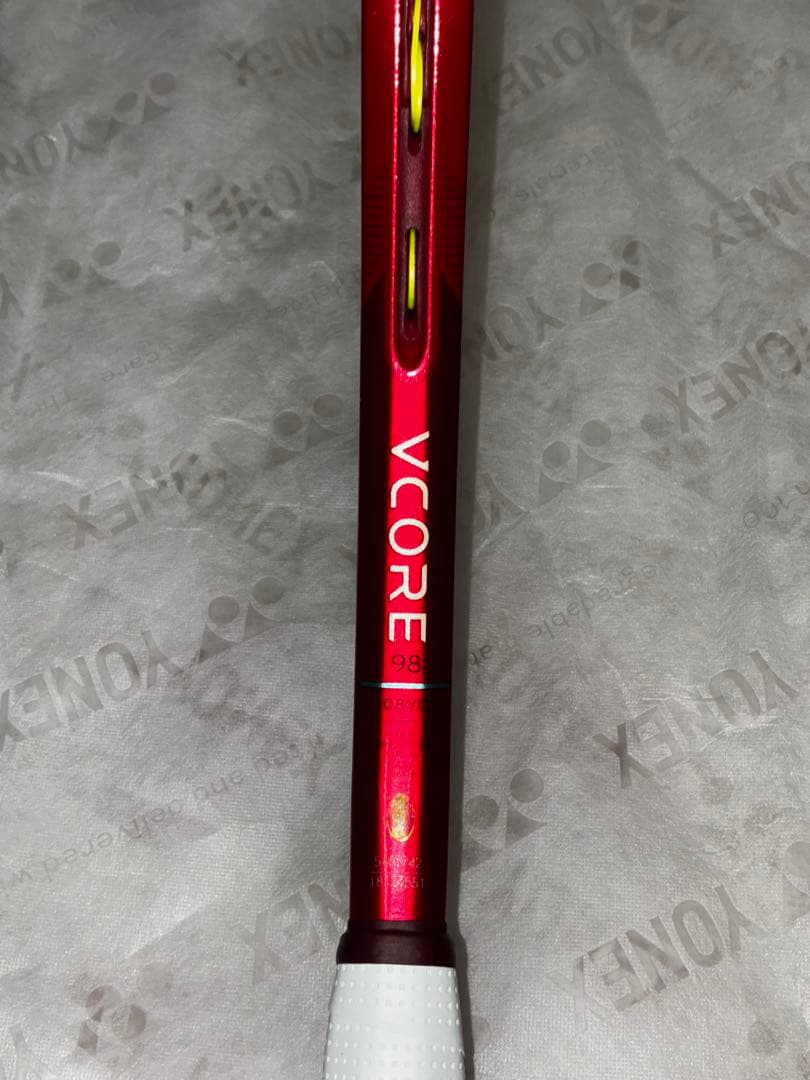 ブイコア98 2026 G2 ヨネックス Vcore98 YONEX