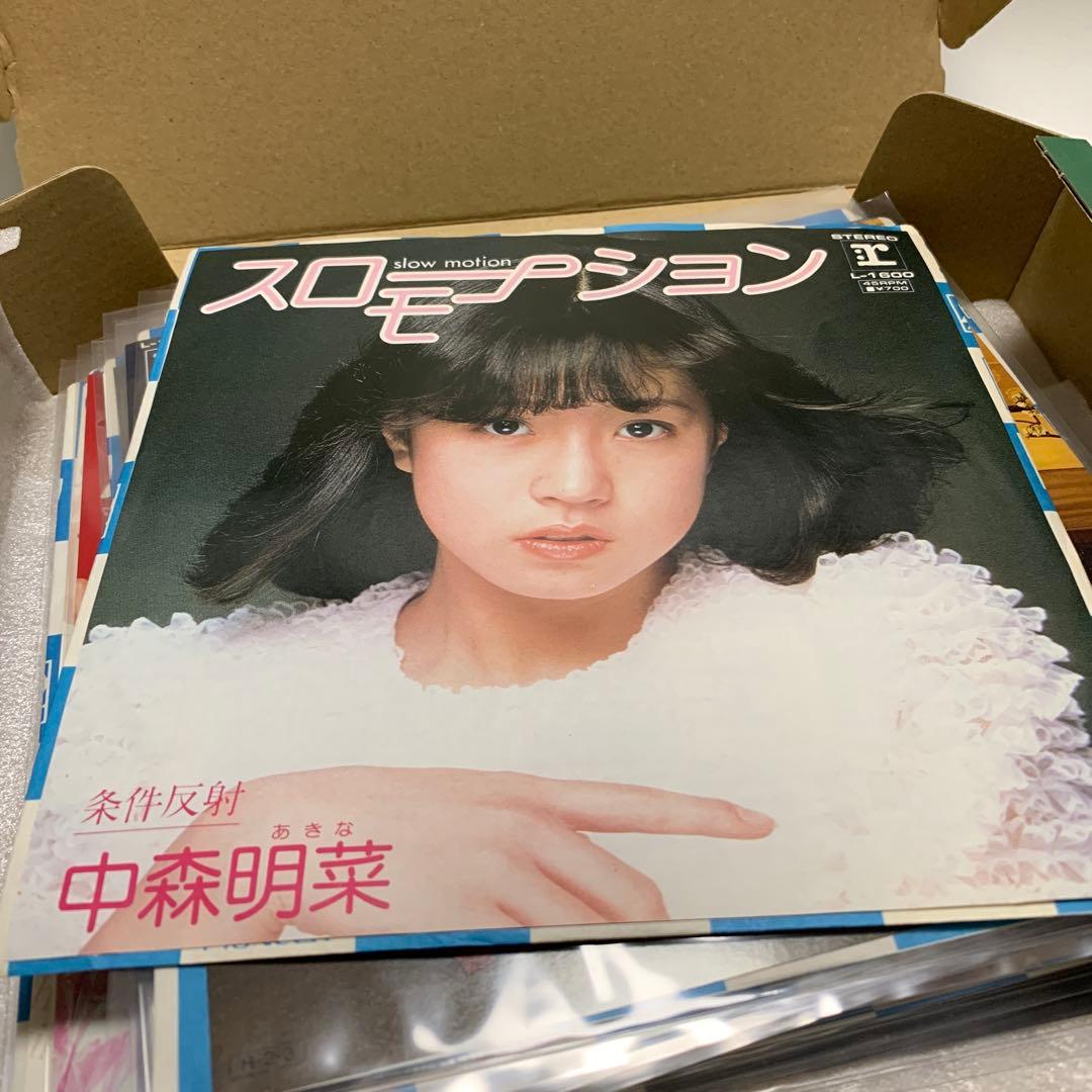 中森明菜 12枚 スローモーション 禁区 北ウィング デザイヤ FIN 等 7