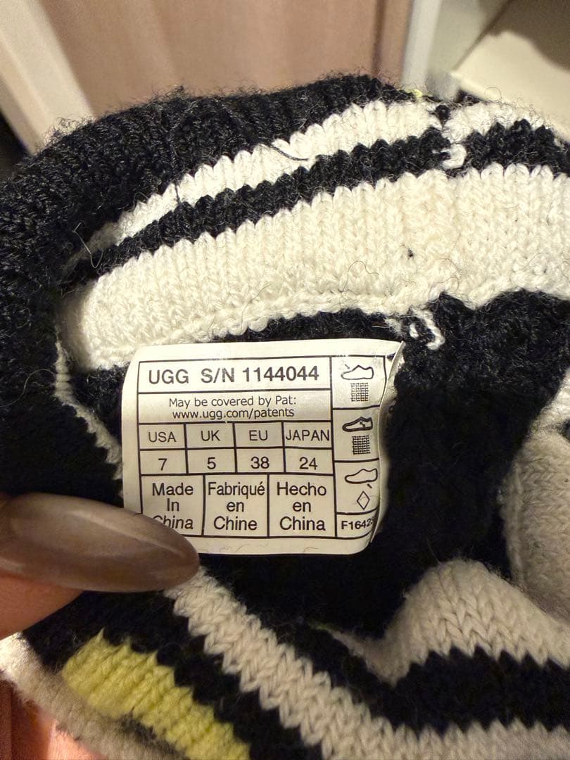 UGG 厚底ニットブーツ