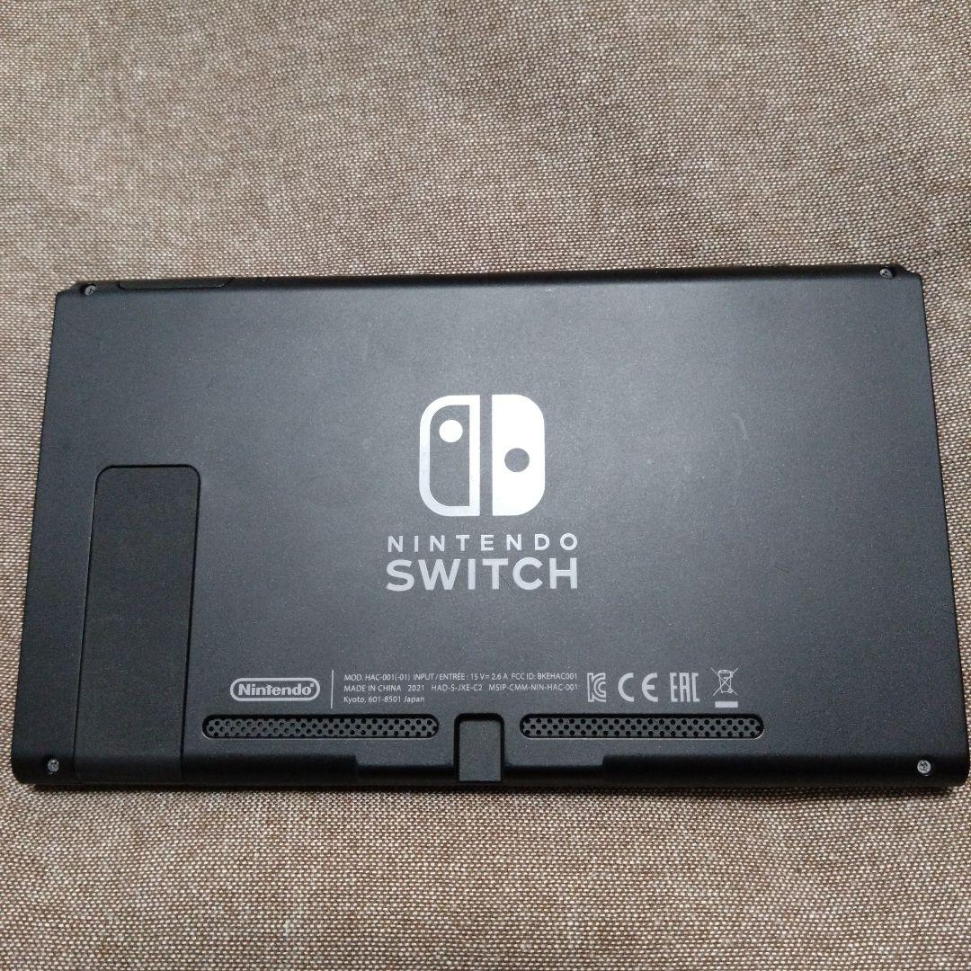 ニンテンドースイッチ　本体　バッテリー強化　Nintendo