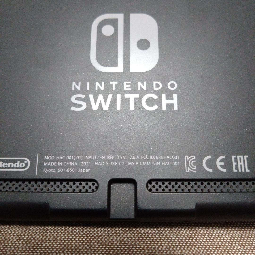 ニンテンドースイッチ　本体　バッテリー強化　Nintendo