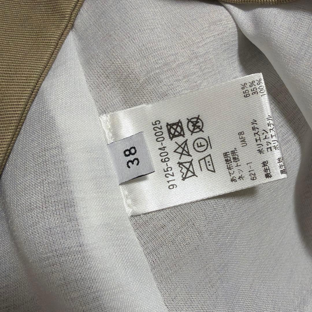 新品 ＜MARW UNITED ARROWS＞ ショート トレンチコート 38
