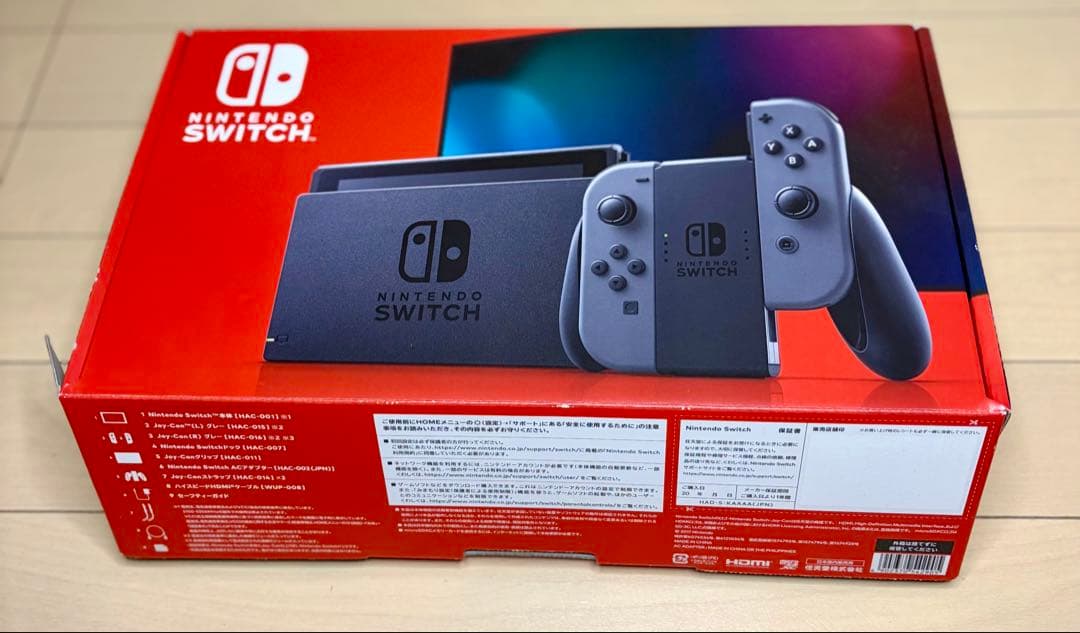 Nintendo Switch 本体 一式　＋　ケース