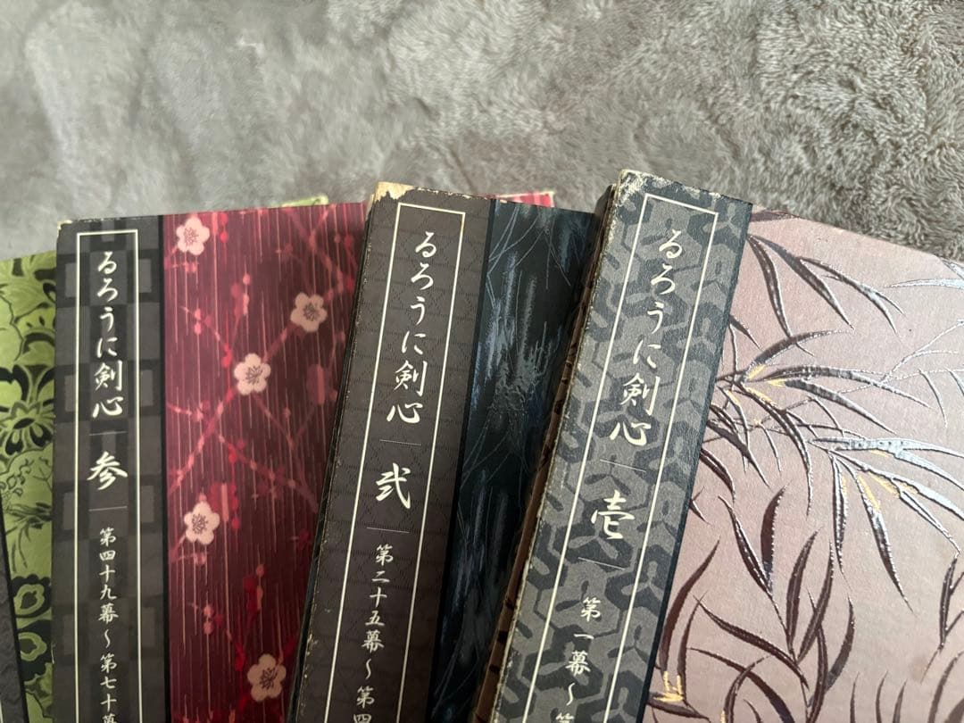 全集 剣心伝 刀の模型と物語之書