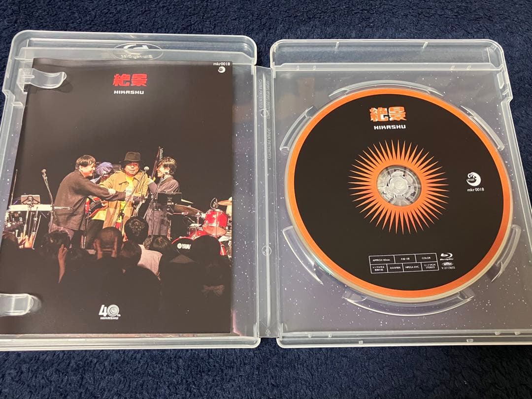 「絶景」ヒカシュー Blu-ray/ゲスト平沢進(P-MODEL) KERAケラ