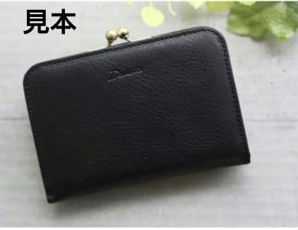 Dakota ラルゴ がま口財布 ボックス型小銭入れ