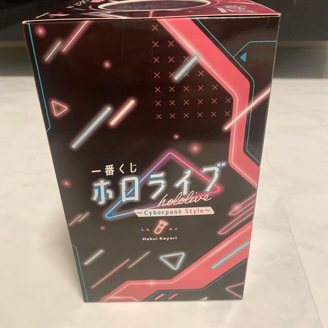 ホロライブ 一番くじ 博衣こより フィギュア