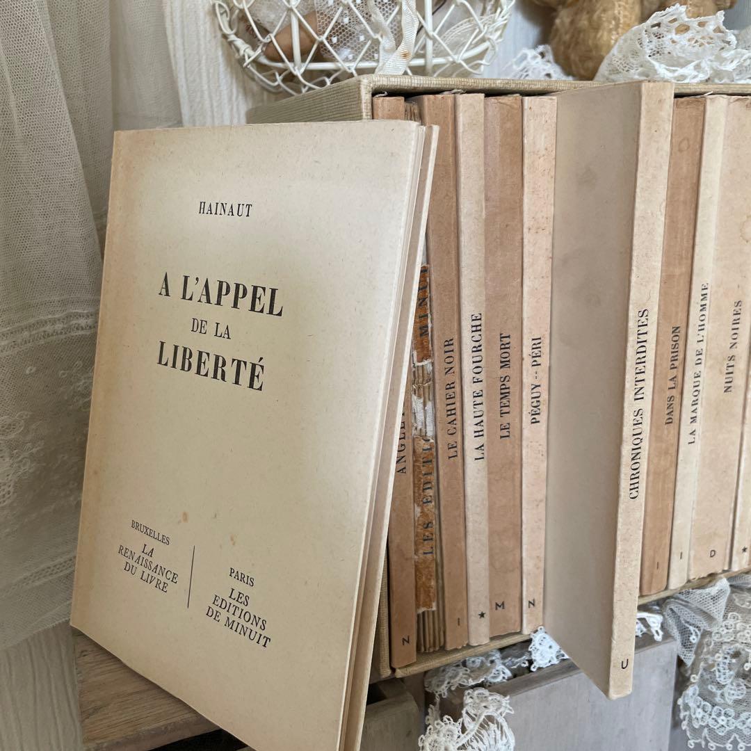 フランスアンティーク　古書　フルセット