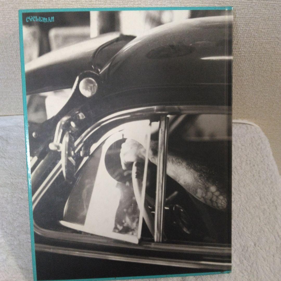 My Freedamn! 5 Featuring Rock ’n’ Roll…