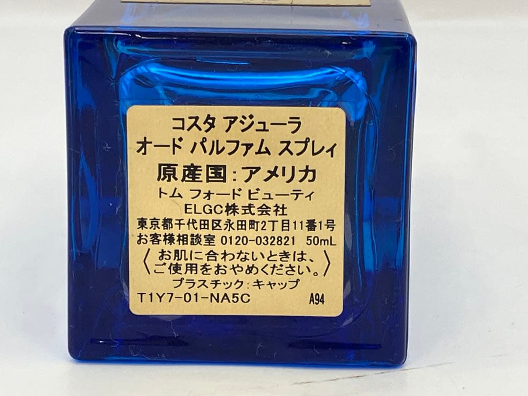 香水(ユニセックス) TOM FORD COSTA AZZURRA 50ml Y