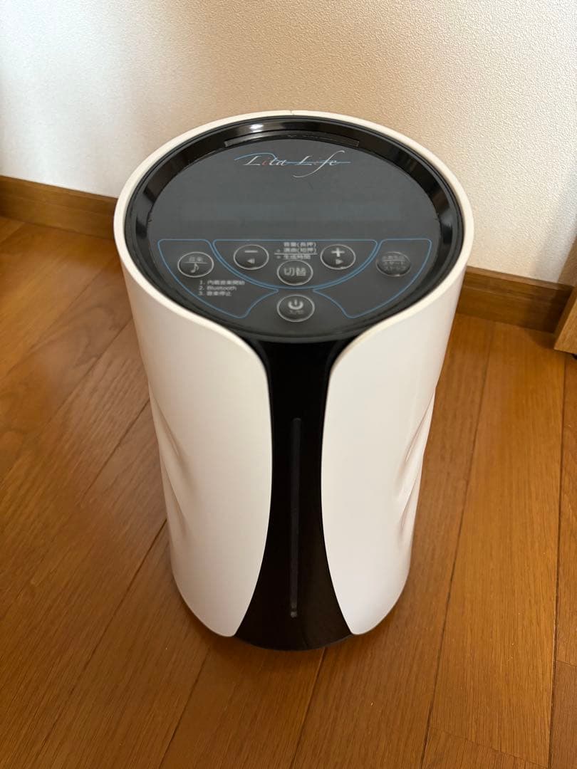 リタライフ Lita Li fe バージョン1 水素風呂　水素発生器