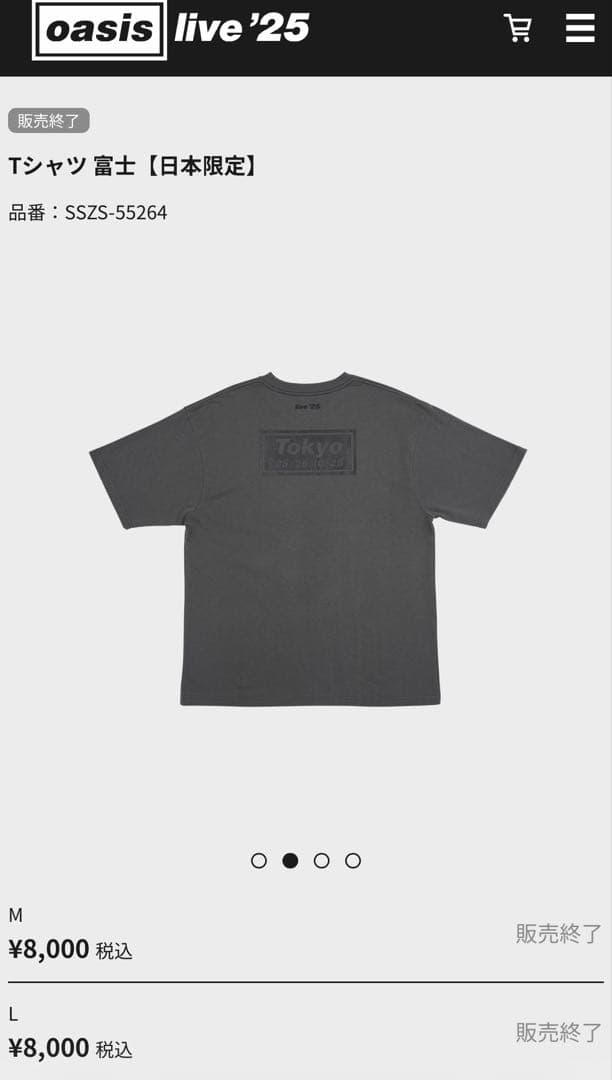 【OASIS】 live'25 日本限定Tシャツ/富士