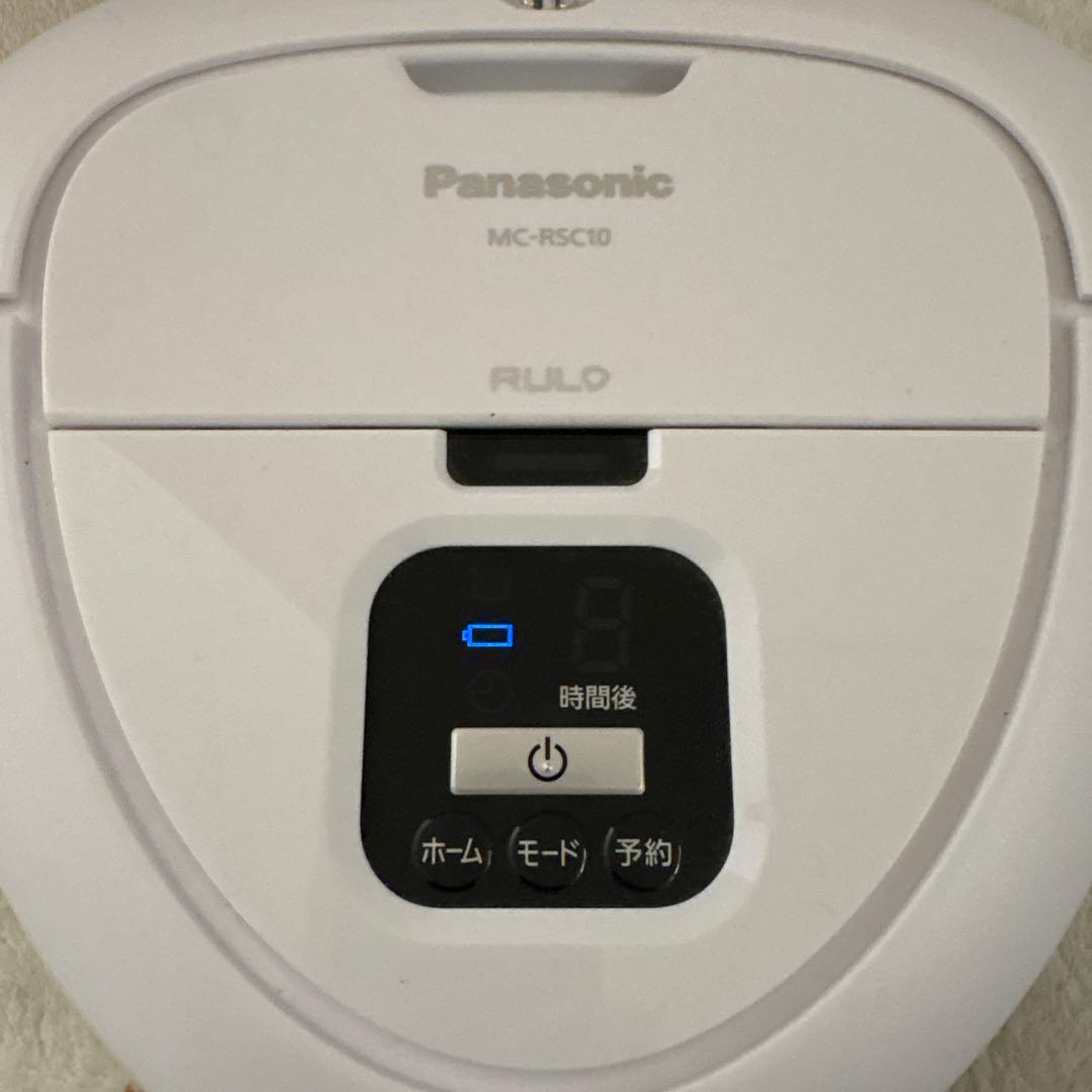 Panasonic MC-RSC10 RULOロボット掃除機 本体